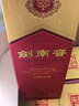 剑南春水晶剑 52度 500ml*6瓶 整箱装 浓香型白酒 实拍图