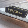 芝华仕床垫D026明星垫90%高纯度乳胶独袋弹簧席梦思家用1.8x2米软硬适中 实拍图