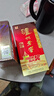 泸州老窖 六年窖头曲 浓香型白酒 52度500ml 2瓶（配礼袋） 实拍图
