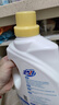 滴露（Dettol）衣物消毒液除菌柠檬3L 99.9%杀菌除螨内衣儿童衣服消毒水配洗衣液 实拍图
