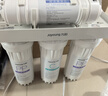 九阳（Joyoung）净水器机家用厨下矿物质净饮水自来水商用前置过超滤器机1283 实拍图