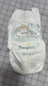 帮宝适超薄透气清新帮拉拉裤新生儿婴儿尿不湿尿片透氧Pro L78 实拍图