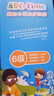 学而思ABCtime6级 正版RAZ英语英文分级阅读（小学3-4年级适用）儿童英文分级绘本 原版引进美国小学同步阅读（ReadingA-Z、ABCtime共1-10级可选，点读版支持学而思点读笔） 实拍图