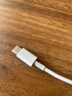 Apple/苹果 USB-C/type-c转闪电充电线-1米 数据线苹果充电线手机充电线 适用于iphone14/iphone13 实拍图