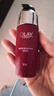 玉兰油（OLAY）大红瓶精华50ml修护保湿紧致抗皱男女送女友礼物 实拍图