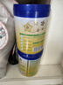 飞鹤星飞帆 婴幼儿配方奶粉3段(1-3岁) 700g*6罐 专利OPO 育儿补贴 实拍图