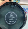 花西子空气散粉定妆蜜粉8.5g 控油持妆修容化妆品 礼物女 【油皮款】K02颜如玉-雾面柔焦 实拍图