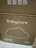 babycare婴儿云柔巾儿童超柔软面巾纸纸巾清洁保湿抽纸乳霜纸 108抽*24包 实拍图