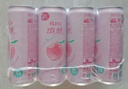 锐澳（RIO）洋酒 预调酒 鸡尾酒 果酒甜酒 微醺3度白桃味 330ml*8罐 实拍图