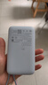 小米（MI）3C认证自带线充电宝 20000 22.5W浅灰可上飞机/火车便携  iPhone可用户外储能电源 实拍图