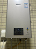 林内（Rinnai）【小蛮腰Pro】16升燃气热水器天然气热水器 恒温ECO节能 低水压启动上门安装16GD32（JSQ31-GD32） 实拍图