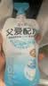 简爱酸奶父爱配方儿童酸奶 A2β-酪蛋白低温酸奶儿童零食 0%原味100g*12袋 实拍图
