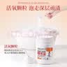 博士伦透明隐形眼镜 Air薄巧 小直径非球面3月抛 季抛2片装 400度 实拍图