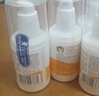 协和维生素e乳(无香型)100ml儿童护手霜面霜身体乳保湿乳护肤品擦脸油 实拍图