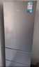 华凌美的出品223三门电冰箱节能低音三开门小型家用客厅宿舍出租房优选冷冻冷藏小冰箱HR-223 实拍图