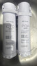 沁园净水器滤芯复合滤芯KRL3913/16/5018/UR-S51298/51045 PPCG-W10-D-MK(Ⅱ)/PPCG-T10-D-MK(Ⅱ) 实拍图