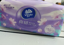 维达（Vinda）抽纸【孙颖莎推荐】棉韧3层100抽*36包S码 亲肤无刺激纸巾 AB混发 实拍图
