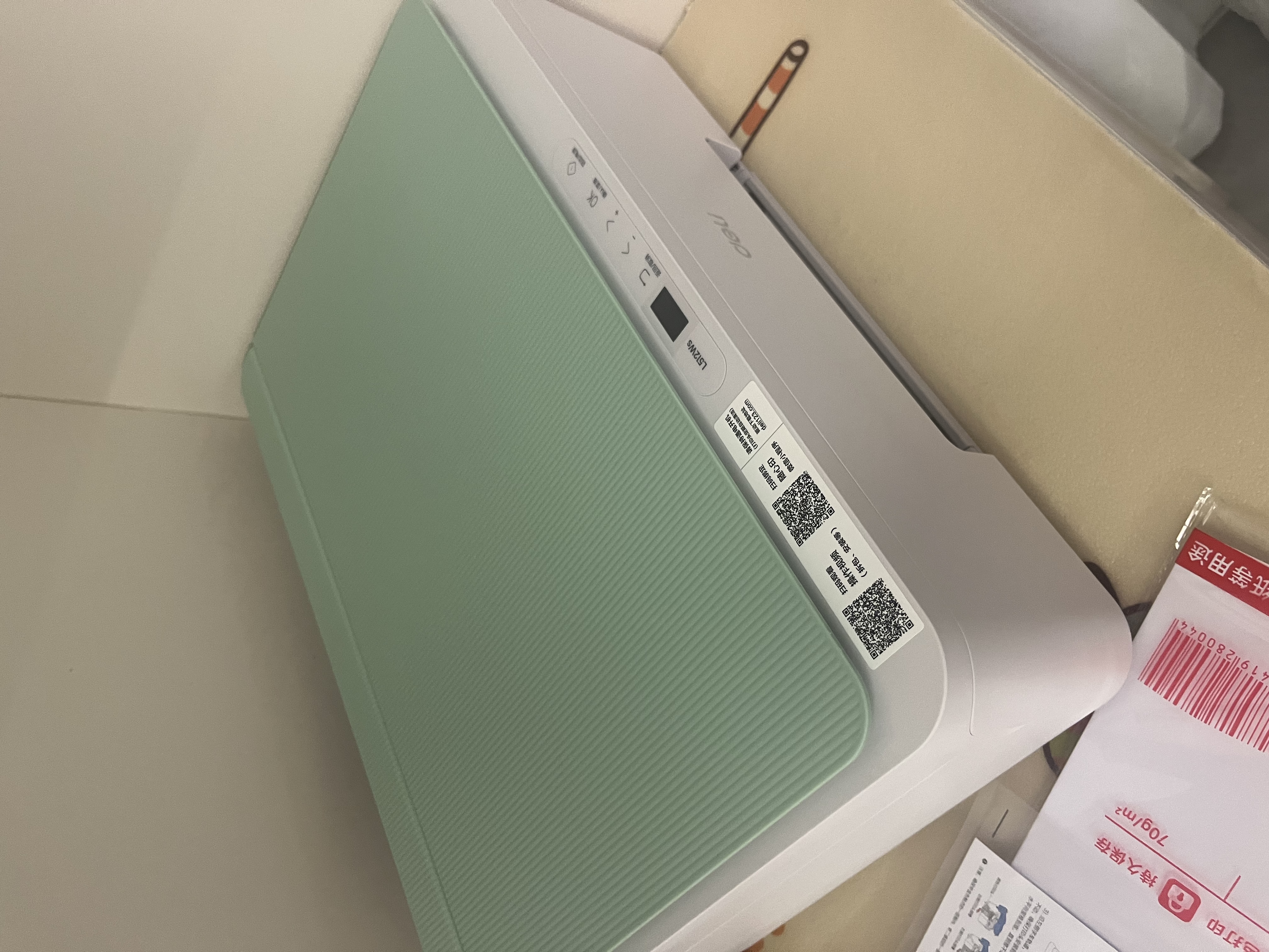 得力L512Ws/L518Ws无线手机连接 家用家庭错题打印机复印机扫描机连供墨仓式三合一彩色照片喷墨打印机 L512ws套餐二【标配+原装四色墨水一套】 实拍图