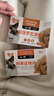 猫咪狗狗驱虫药体外滴剂去跳蚤宠物幼犬打虫药金毛泰迪体外驱虫药非泼罗尼滴剂 【犬用】体外驱虫3支+体内驱虫4粒 实拍图