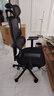 西昊M56二代 人体工学椅办公椅电脑电竞椅子人工力学座椅学习升降椅背 实拍图