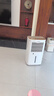 多乐信（DOROSIN）家用除湿机 除湿量30升/天 60㎡ 地下室除潮干衣除湿吸湿器APP智控负离子干燥机ER-630ES 实拍图