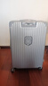 SOO行李箱多功能箱包拉杆箱学生大容量旅行密码箱皮箱杯架银色28英寸 实拍图