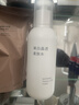 MUJI 美白晶透柔肤水 爽肤水 化妆水  OA2XCC5S 200ml 实拍图
