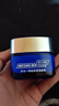 屈臣氏男士多合一焕能高保湿面霜50克 实拍图