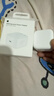 Apple/苹果 40W USB-C充电器动态调节功率 type-c充电器苹果手机充电 苹果17手机充电器 实拍图