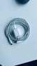 倍思小冰充30W氮化镓充电器适用苹果17充电头快充iPhone16promax15/14/13手机iPad插头 白 实拍图