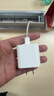 Apple/苹果 20W USB-C充电器  type-c充电器苹果手机充电器原装手机快充头 苹果17手机充电器 实拍图