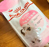 皇家幼猫猫粮 幼猫奶糕 K36 通用粮 4-12月 2KG 实拍图