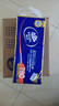 维达（Vinda）无芯卷纸 超韧4层78克*30卷  加厚升级 卫生纸厕纸卷筒纸纸巾整箱 实拍图