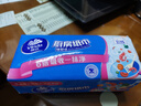 维达（Vinda）厨房用纸 厨房抽纸80抽*12包 吸油吸水懒人抹布厨房纸整箱 实拍图
