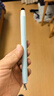 得印伸缩教鞭 适用于希沃学习机触控一体机电容屏红外屏网课ipad触屏笔7530 F4鸭卵青1/个 实拍图