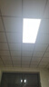 雷士（NVC）厨房灯铝扣板灯集成吊顶24瓦300x600卫生间LED吸顶灯平板面板灯 实拍图