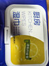 京东京造厨房湿巾纸80抽*3包家用强效去油污 加大加厚厨房用纸擦吸油烟机 实拍图