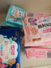 七度空间少女超薄100%纯棉透气卫生巾日夜用姨妈巾组合48片【新国标认证】 实拍图