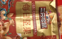 三只松鼠每日坚果750g30袋独立包装腰果开心果干休闲零食大礼包送礼盒团购 实拍图