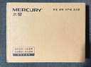 水星（MERCURY）2.5G智能网管交换机 4*2.5G+2*万兆光口 VLAN划分 端口汇聚 搭配NAS光猫 SE106 Pro 实拍图