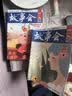 尊享一年故事会（2024合订本合集赠故事会校园版合订本1本） 小说 晒单实拍图