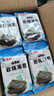 波力岩烧海苔2.2g*20袋整箱盒装韩式即食紫菜包饭儿童休闲零食 实拍图