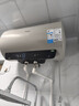 美的（Midea）电热水器储水式JE4一级能效智能杀菌家用热水器洗澡卫生间定频速热 50L F5025-JE4(HE) 实拍图
