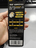 传应南孚石墨烯CR2032纽扣电池5粒3V锂电池适用大众奥迪宝马等汽车钥匙遥控器小米盒子耳温枪等cr2032 实拍图