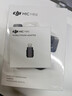 大疆 DJI Mic Mini 迷你无线高品音质降噪领夹麦克风【安卓+苹果全系列+相机】全能版一拖二(含充电盒) 实拍图