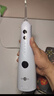 博皓（prooral）冲牙器5025Plus手持立式洗牙器带数显水牙线成人洁牙器牙结石清理神器 象牙白270ml【生日礼物】 实拍图