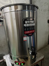 三鼎电热开水桶开水器商用烧水桶奶茶店家用不锈钢保温热水桶大容量蒸煮桶防干烧开水器加厚 SD-100L-D 实拍图