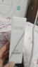 玉兰油（OLAY）全新30氨基酸洁面100g卸妆控油深层清洁洗面奶护肤品生日礼物女生 实拍图