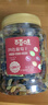 百草味四色葡萄干500g罐装新疆吐鲁番特产原料免洗大果干蜜饯零食 实拍图