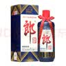 郎酒盛世郎 2019年 酱香型白酒 53度 500ml*2瓶 双支装 陈年老酒 【名酒鉴真】 实拍图
